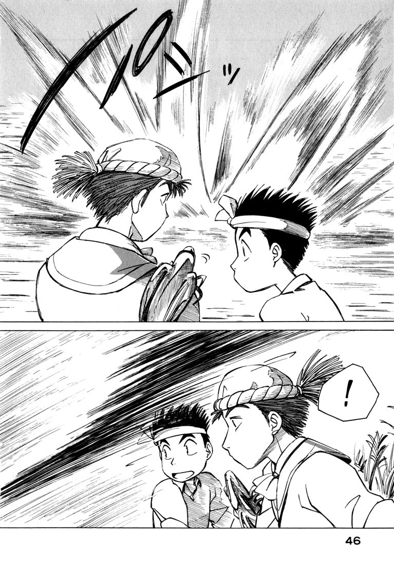 img Yokohama Kaidashi Kikou 12